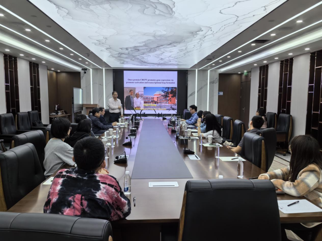 深理工药学院顺利举办“格致讲坛”系列学术讲座(第十八期)