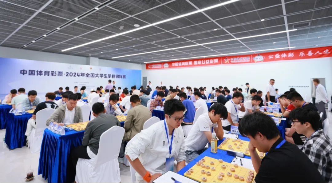 乐在“棋”中!这项全国性赛事在beat365圆满落幕
