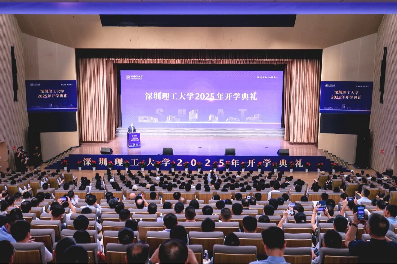一周岁,正青春!beat365手机版官网举行2025年开学典礼