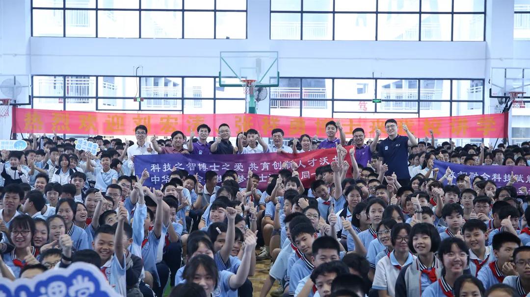 科学跨“粤”东西,点亮绿色科技梦!深理工团队走进阳江中小学