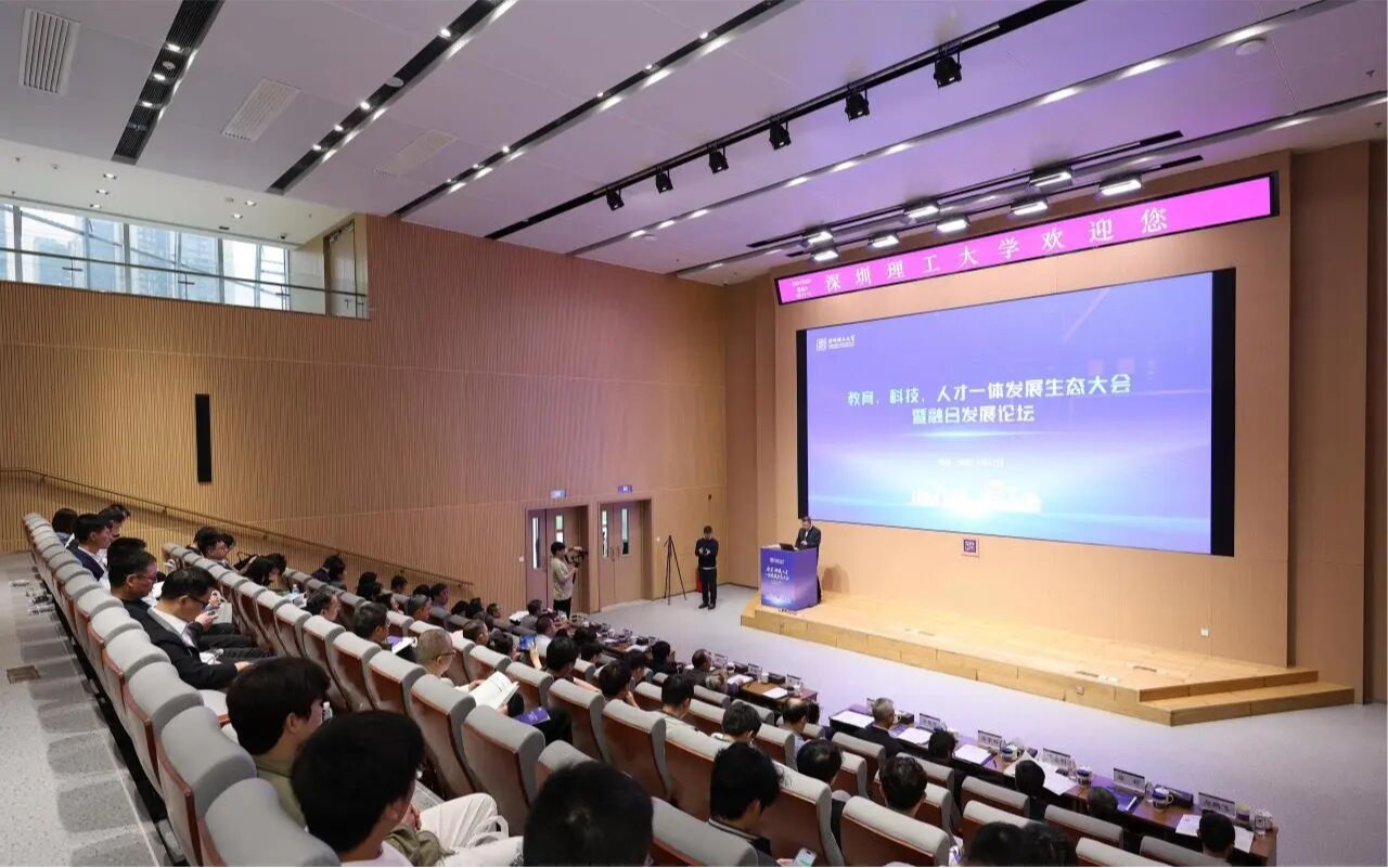 beat365聚力产教融合，赋能生命健康与产业创新