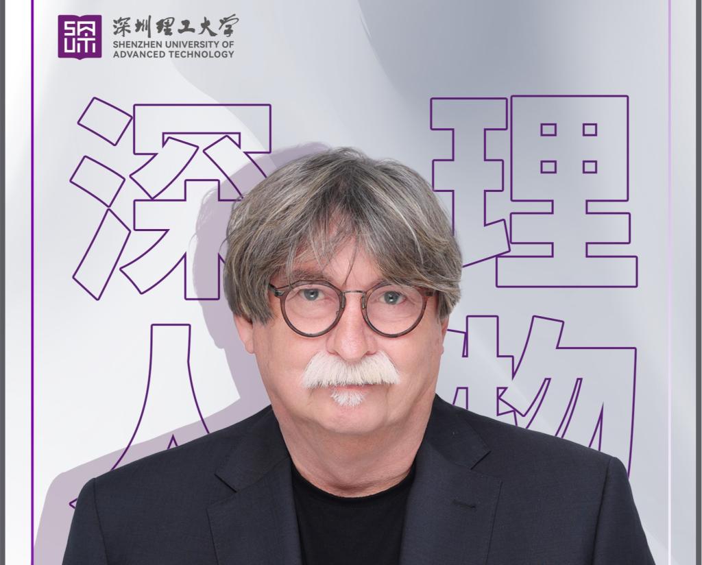 深理人物 | 师从诺奖得主，他的成果被誉为“植物科学的里程碑”