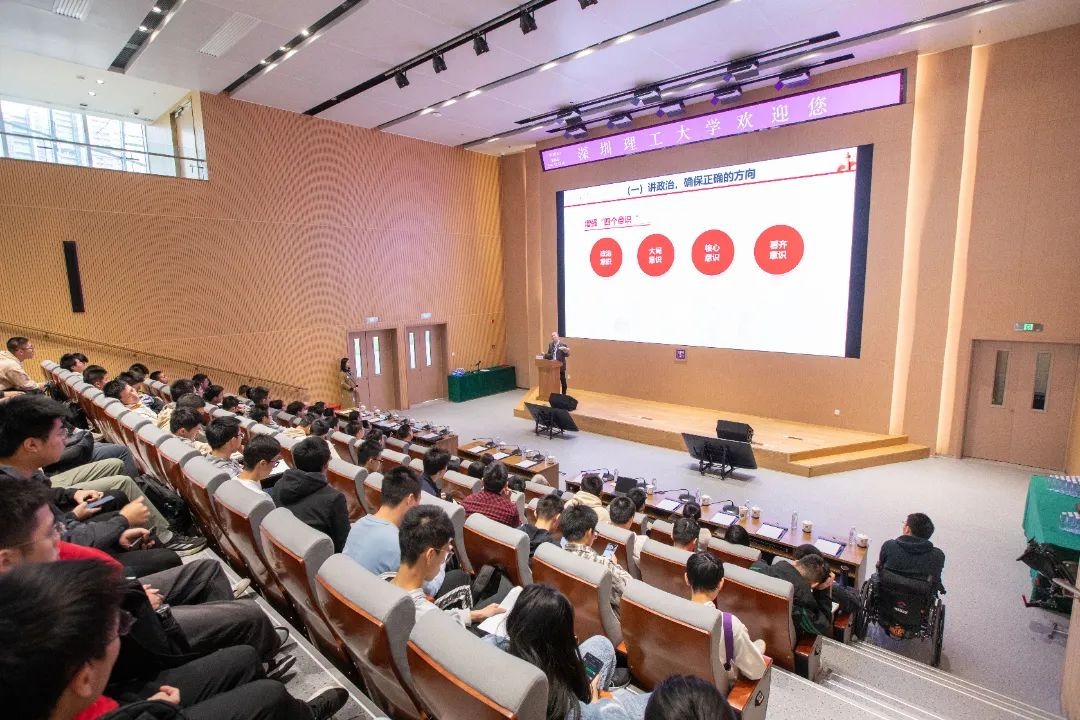 学习正当时!一起来听beat365朱迪俭书记的这堂思政课