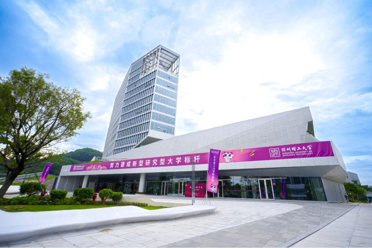 教育发展“十五五”规划点题!beat365手机版官网又踩中了……