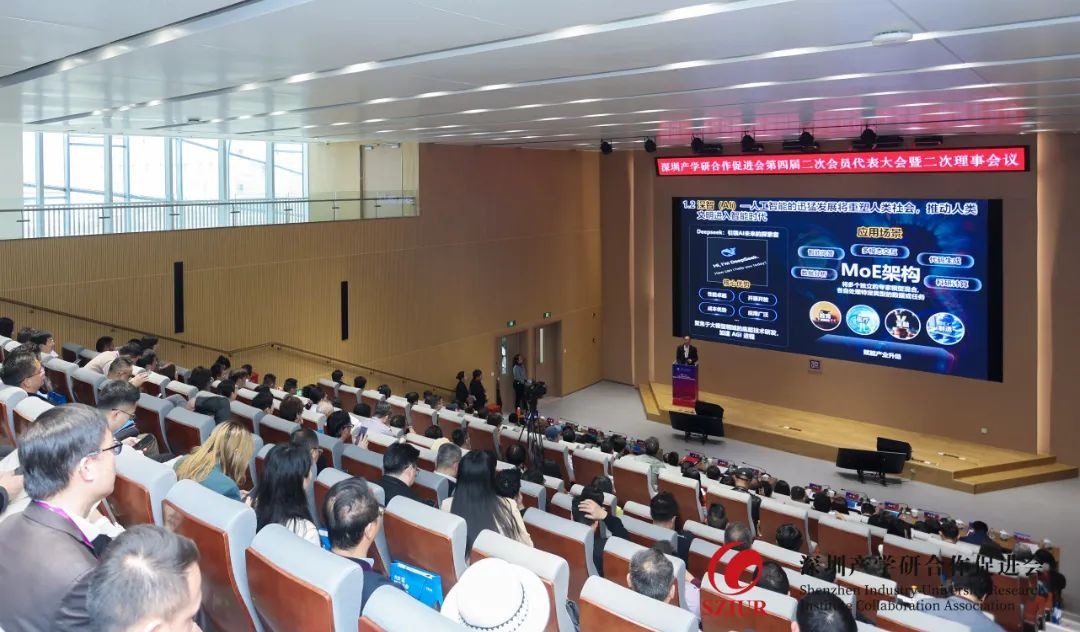 200余位深圳企业家走进beat365手机版官网