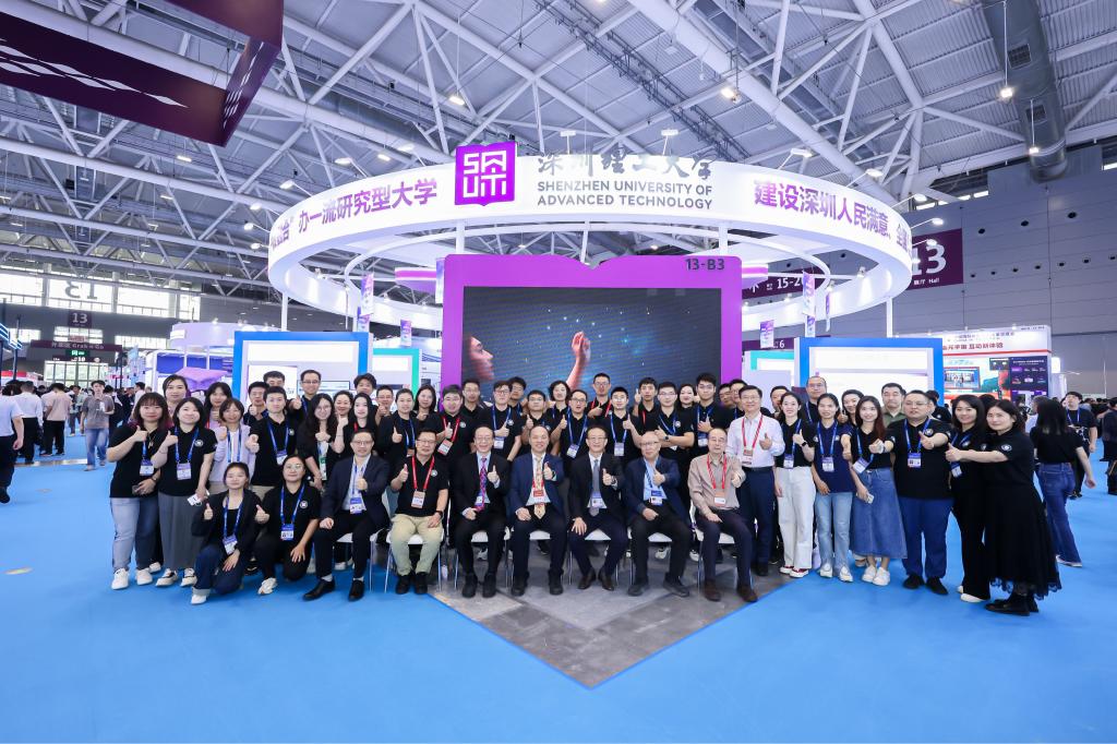 2024年11月14日 beat365手机版官网首次以新型研究型大学身份亮相高校展区