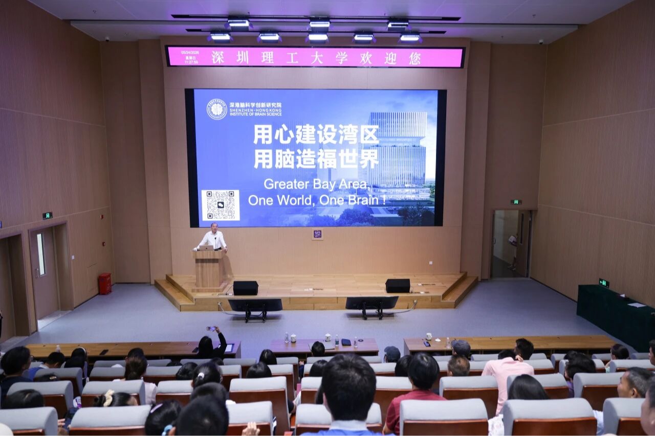 beat365手机版官网举办系列活动构筑家校社协同育人生态