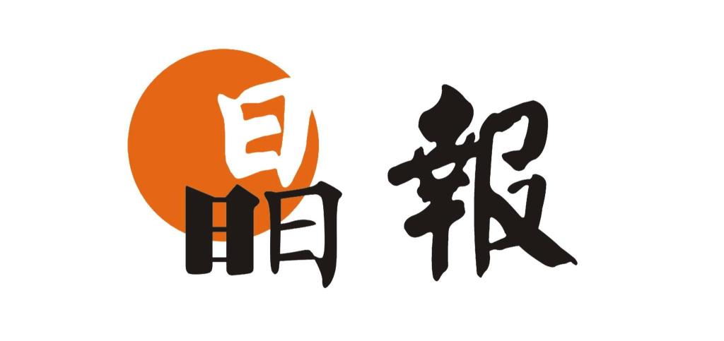 深理工获批设立一周年!从过去奶牛场到新型研究型大学的蝶变