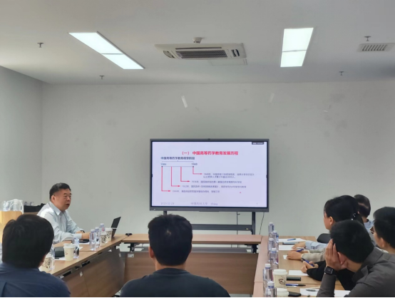 深理工药学院顺利举办“格致讲坛”系列学术讲座(第十七期)——药学教育和人才培养的新进展和新思考