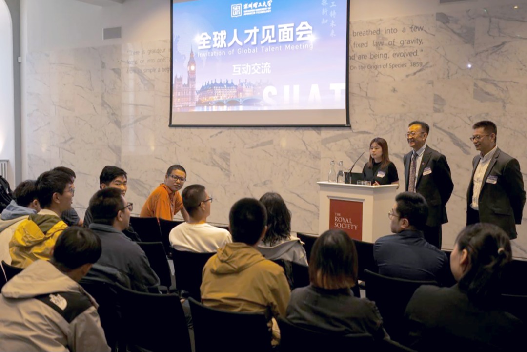 拓展国际科教合作，樊建平校长率团访问英国