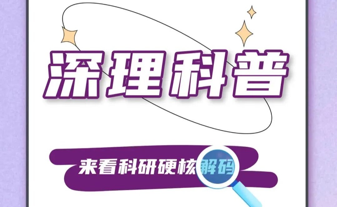 这种热销的“踩屎感”鞋,正在一步步毁掉你孩子的脚!