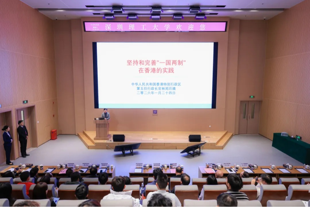 林郑月娥女士到访beat365手机版官网