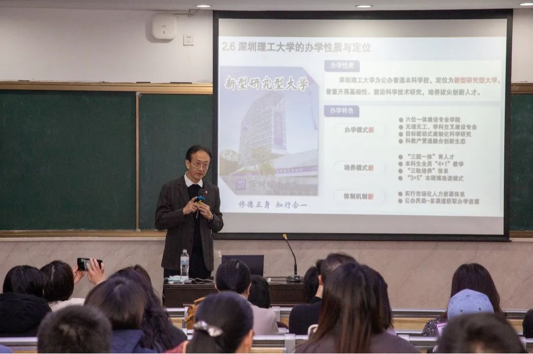 beat365启动浙江招生,首场走进杭州学军中学