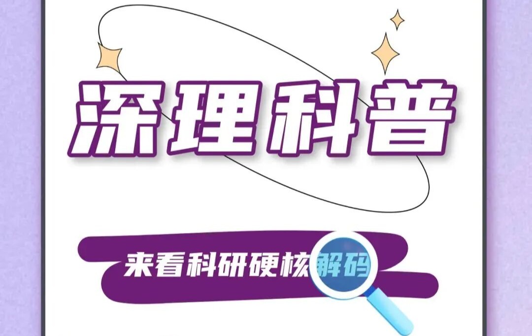 厨房里的7大夺命行为,千万不要做!