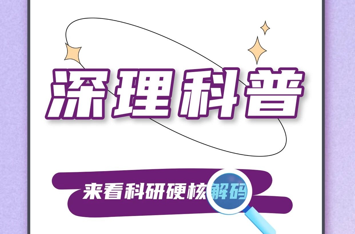 那些经常把闹钟按掉继续睡的人,后来怎么样了?