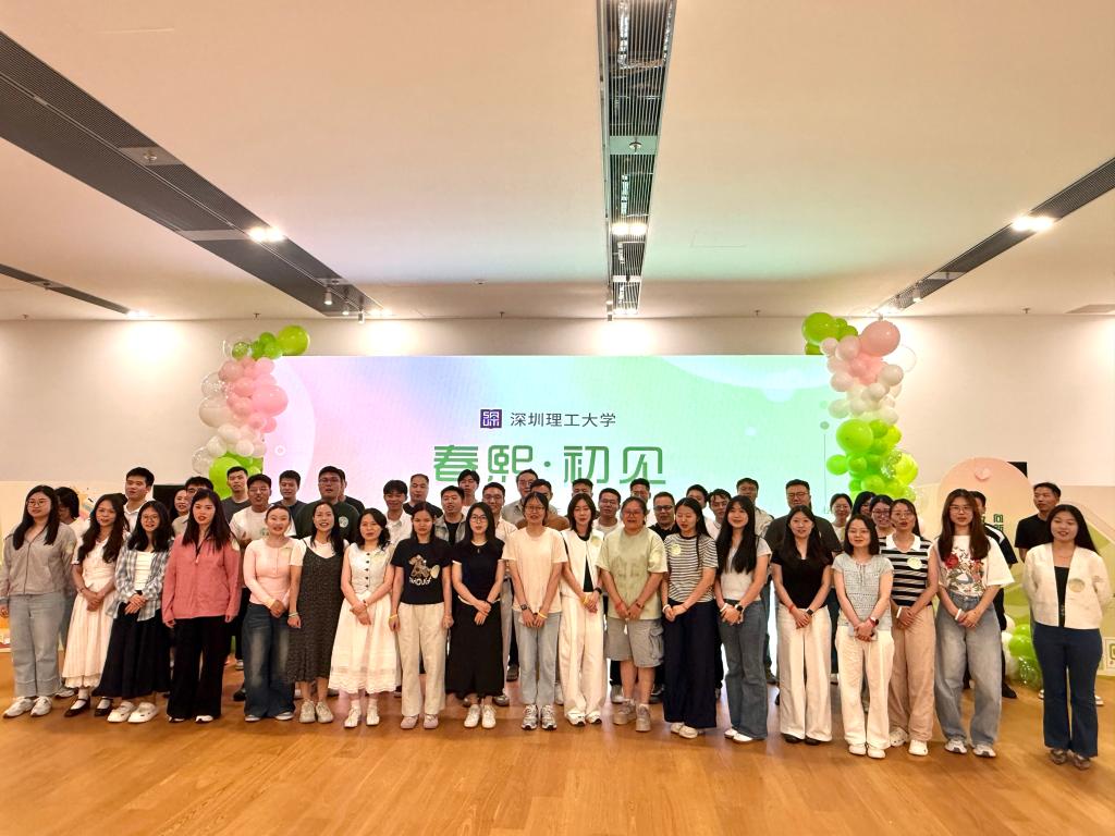 1A8EC