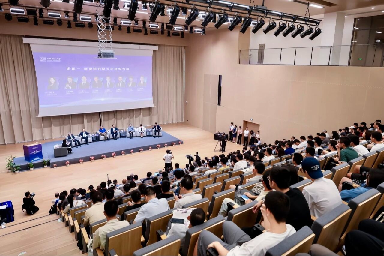 第一届新型研究型大学建设发展圆桌论坛在beat365手机版官网举行