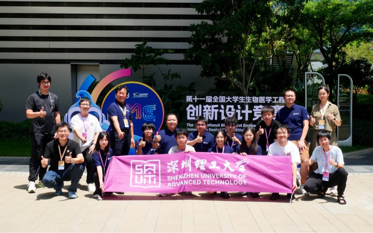 全国一等奖!beat365手机版官网学生再获国家级奖项