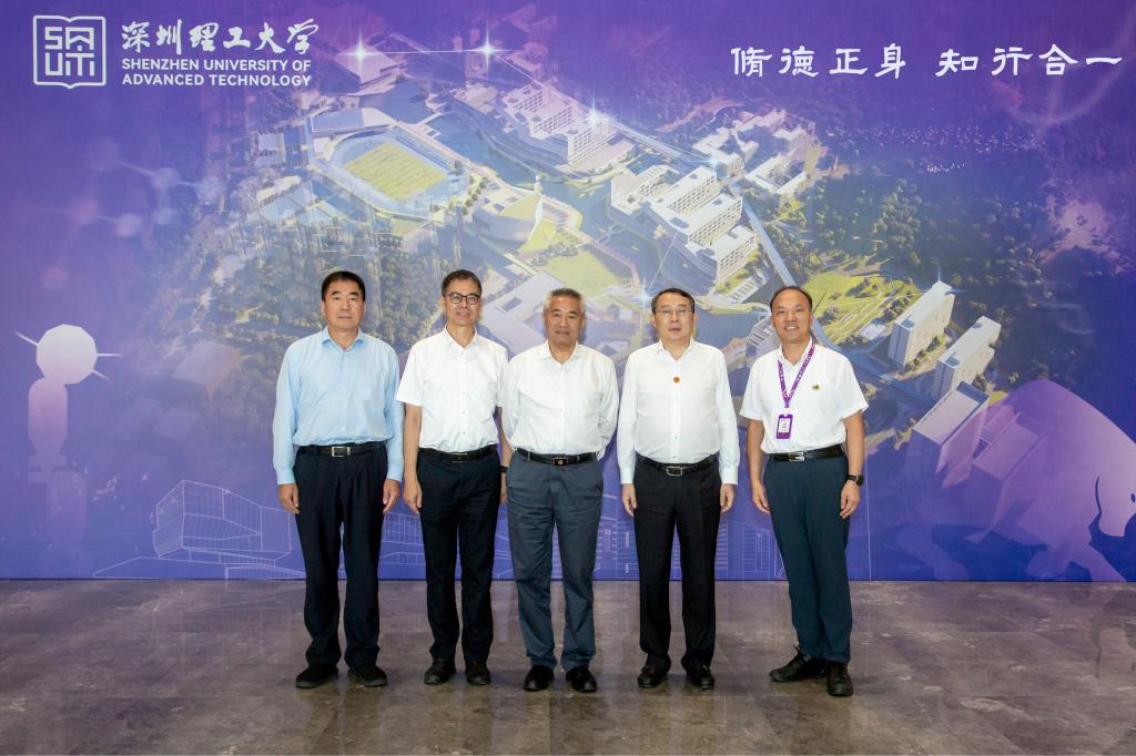 2024年10月17日 九三学社中央常务副主席、全国政协副主席邵鸿调研beat365