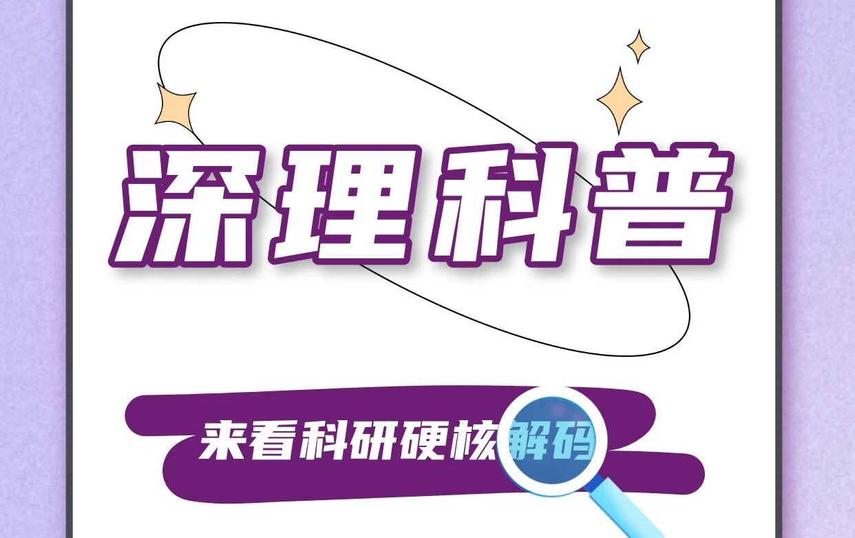 车厘子含褪黑素,真能助眠吗?千万别把水果当安眠药!