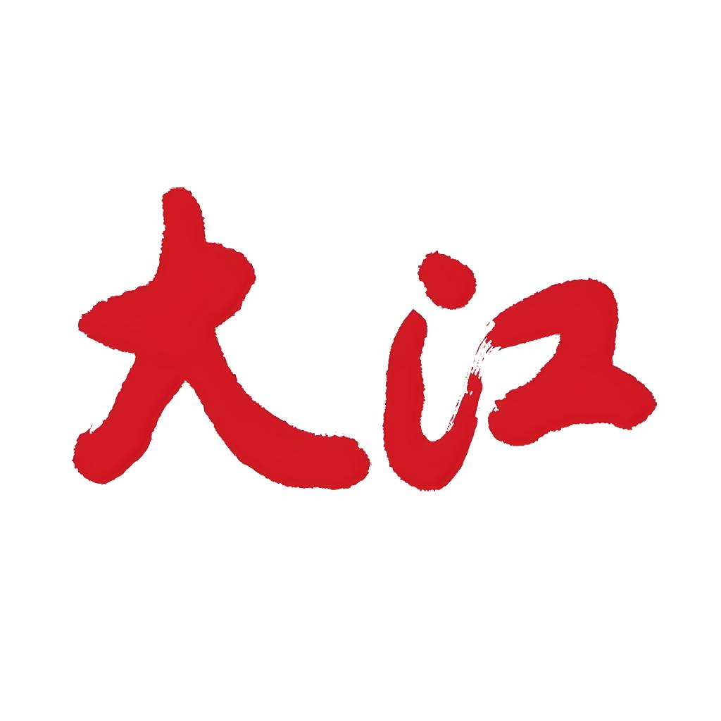 近万人集体到访!深圳这所新型研究型大学将首次在江西招生