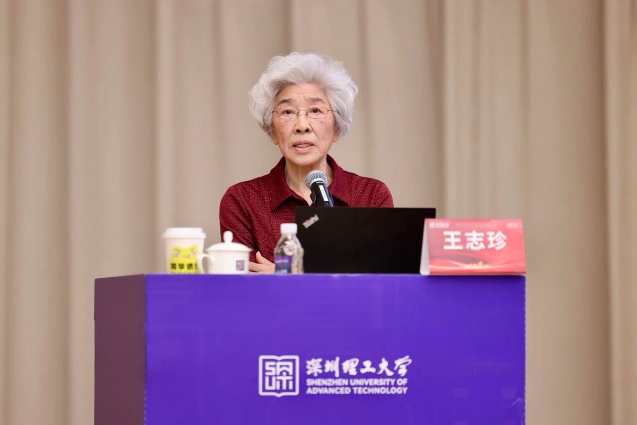 中国科学院院士王志珍再登beat365讲台，以科研初心燃报国之志