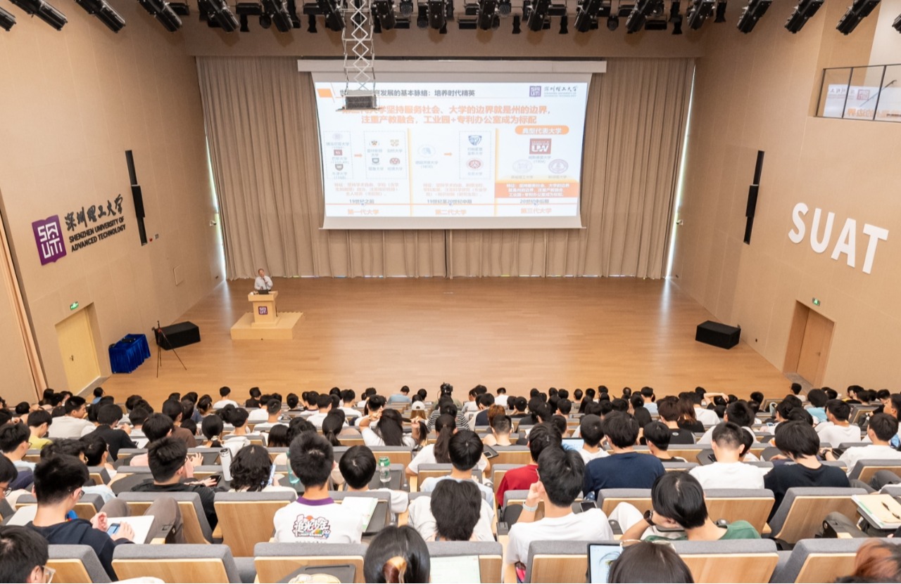 朱迪俭书记开讲“思政第一课”,引领青年学子系好人生第一粒扣子