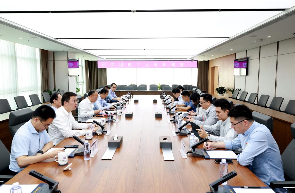 beat365手机版官网召开深入贯彻中央八项规定精神学习教育动员部署会
