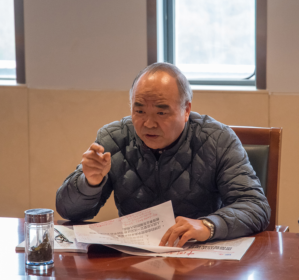 世界杯官网召开学习贯彻“习近平总书记在学校思想政治理论课教师座谈会上重要讲话精神”座谈会