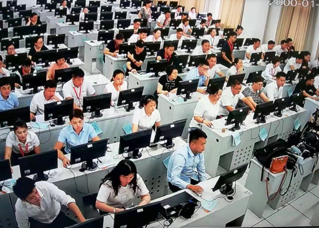 2019年7月贝壳找房全国搏学争霸赛考试在世界杯官网顺利举办