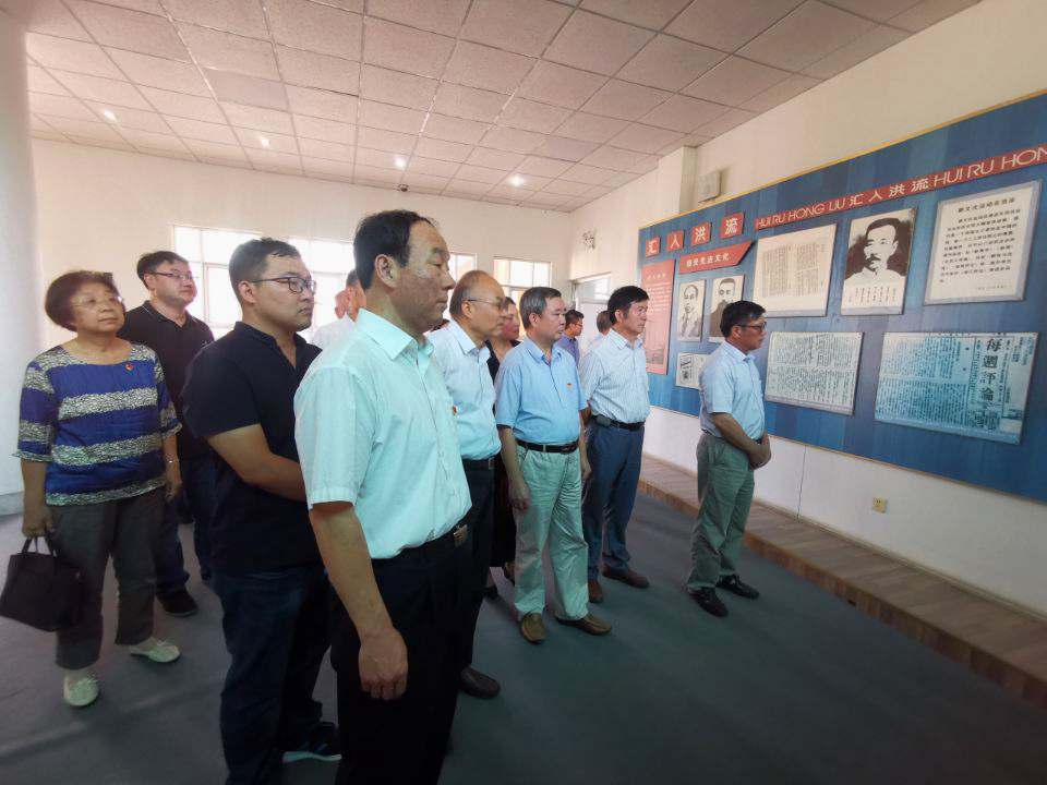 2026年国际足联世界杯开展革命传统教育主题党日活动