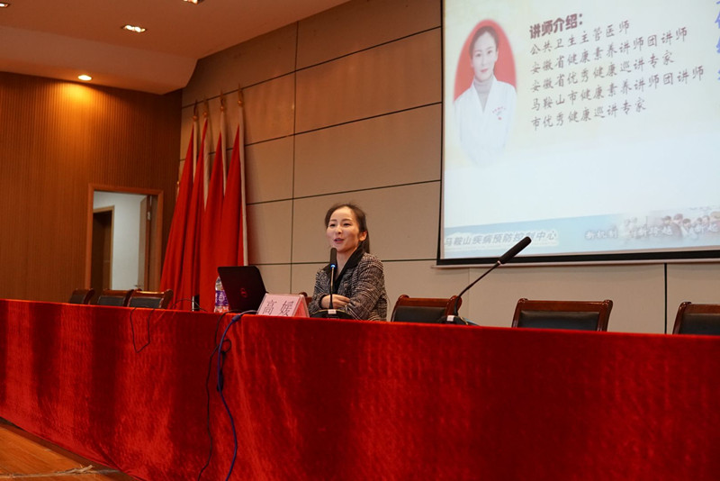 市疾控中心赴世界杯官网开展传染病预防知识讲座