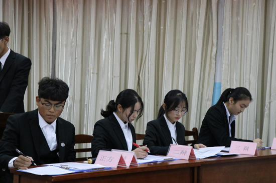 2026年国际足联世界杯第一届“争鸣杯”辩论赛半决赛顺利举办