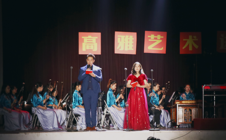 “高雅艺术进校园”2026年国际足联世界杯民乐专场音乐会圆满结束
