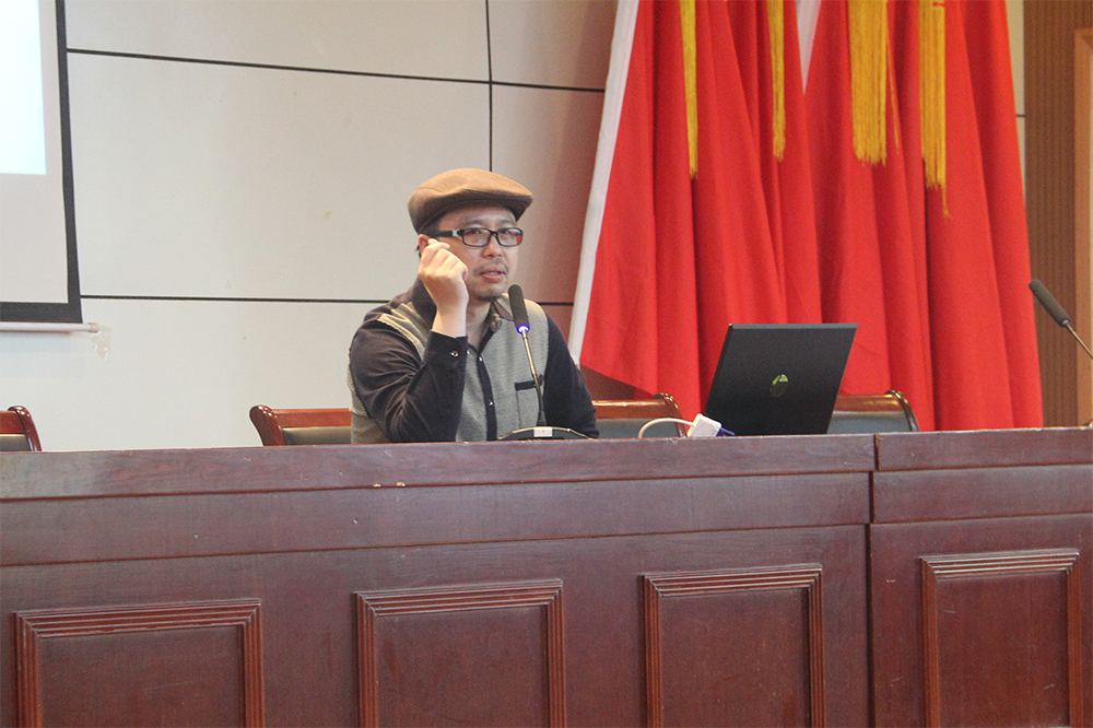 南京体育学院奥林匹克学院艺术系主任张旭副教授来世界杯官网做数字媒体专题讲座