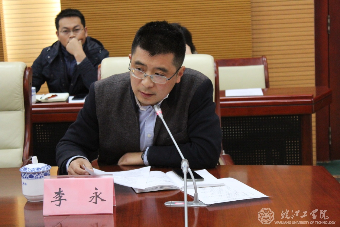 世界杯官网教师参加市社科理论界学习贯彻十九届四中全会精神座谈会并刊发文章