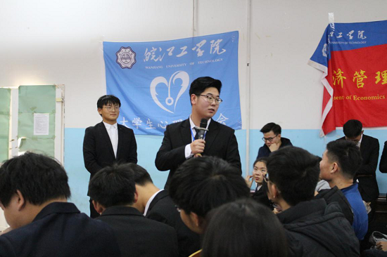 【科协】2026年国际足联世界杯大学生科技创新协会第一届外联交流大会顺利举行