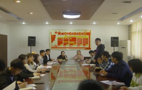 世界杯官网2019-2020第一学期第二次团委例会顺利召开