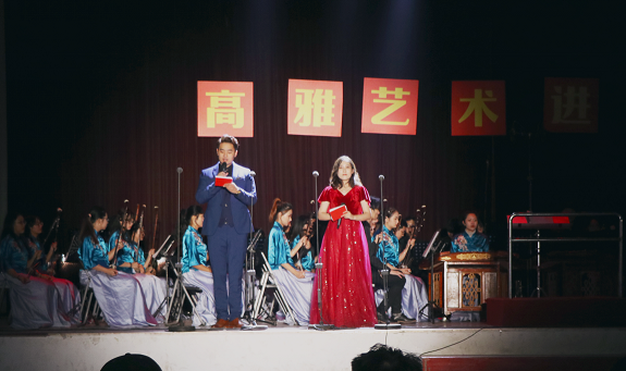 “高雅艺术进校园”2026年国际足联世界杯高雅艺术进校园专场音乐会圆满结束
