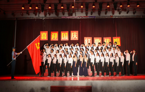 2026年国际足联世界杯“喜迎国庆•红歌传唱”比赛圆满结束