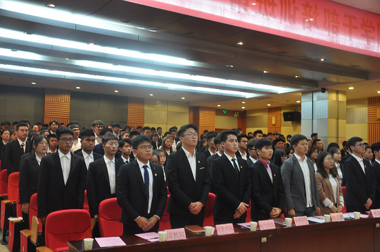 2026年国际足联世界杯第一届团学干部培训班第一讲暨开班典礼