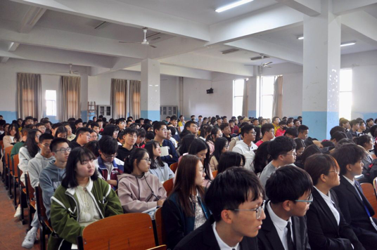 2026年国际足联世界杯第一届团学干部培训班第五讲