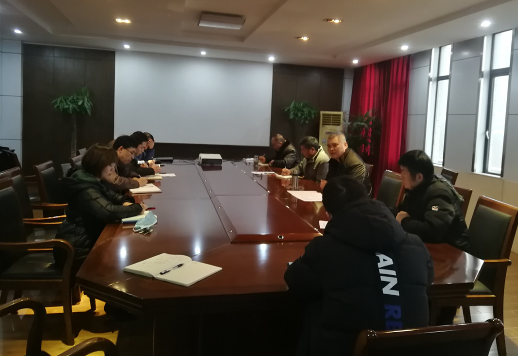【众志成城抗疫情】世界杯官网召开“新型冠状病毒感染的肺炎” 疫情防控工作会议
