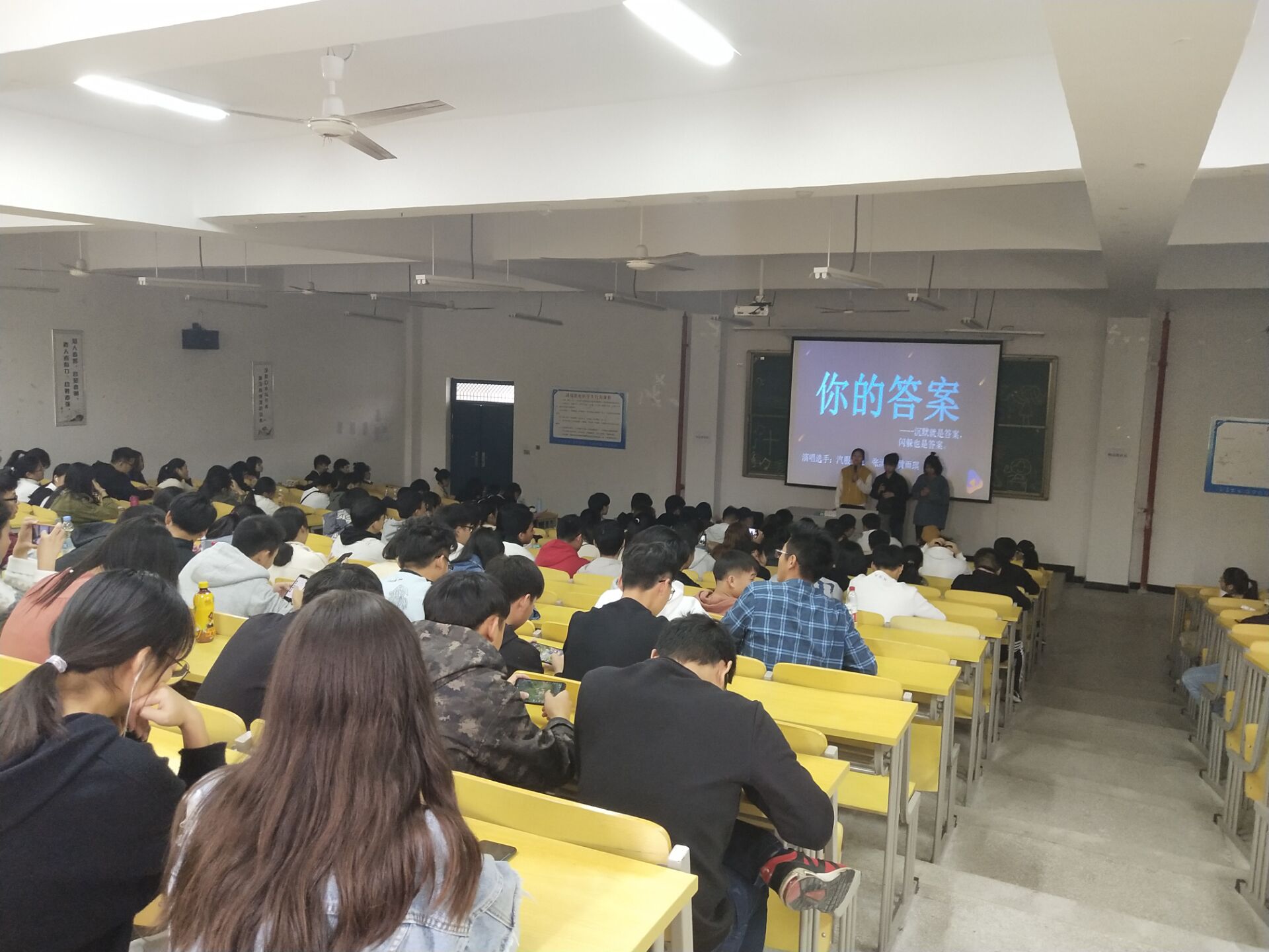 2019年2026年国际足联世界杯机械工程学院十佳歌手决赛圆满结束