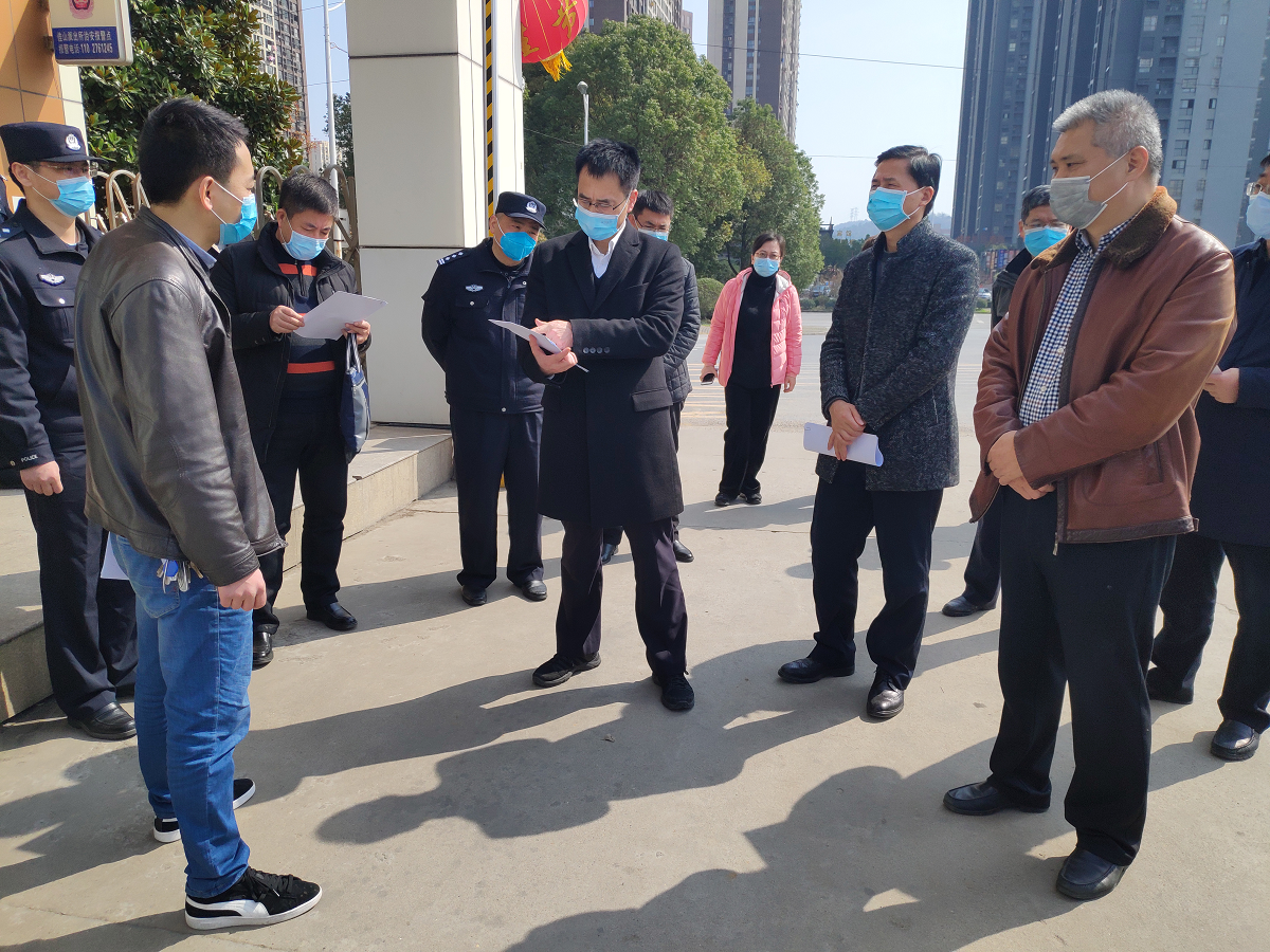 【众志成城抗疫情】马鞍山市副市长程彰德一行来世界杯官网督查境外疫情输入防控工作