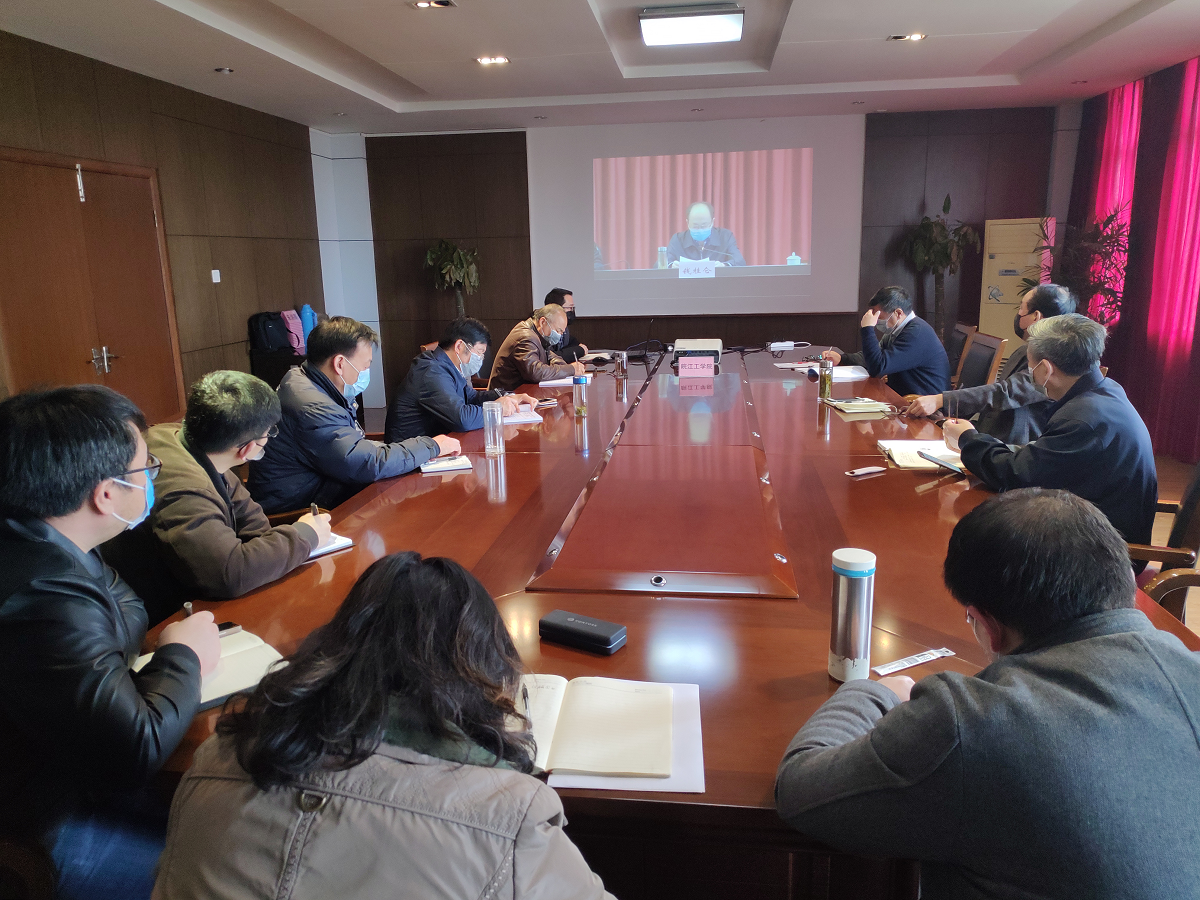 【众志成城抗疫情】世界杯官网参加2020年全省教育系统全面从严治党和普通中小学招生入学工作视频会议