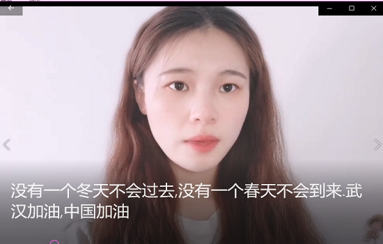 世界杯官网战“疫”人员素材线上征集活动圆满结束