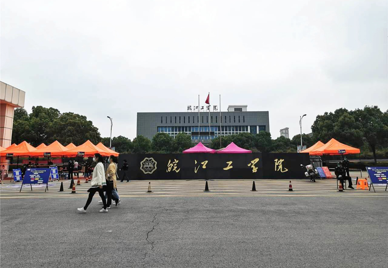 【众志成城抗疫情】世界杯官网返校复学首日平稳有序