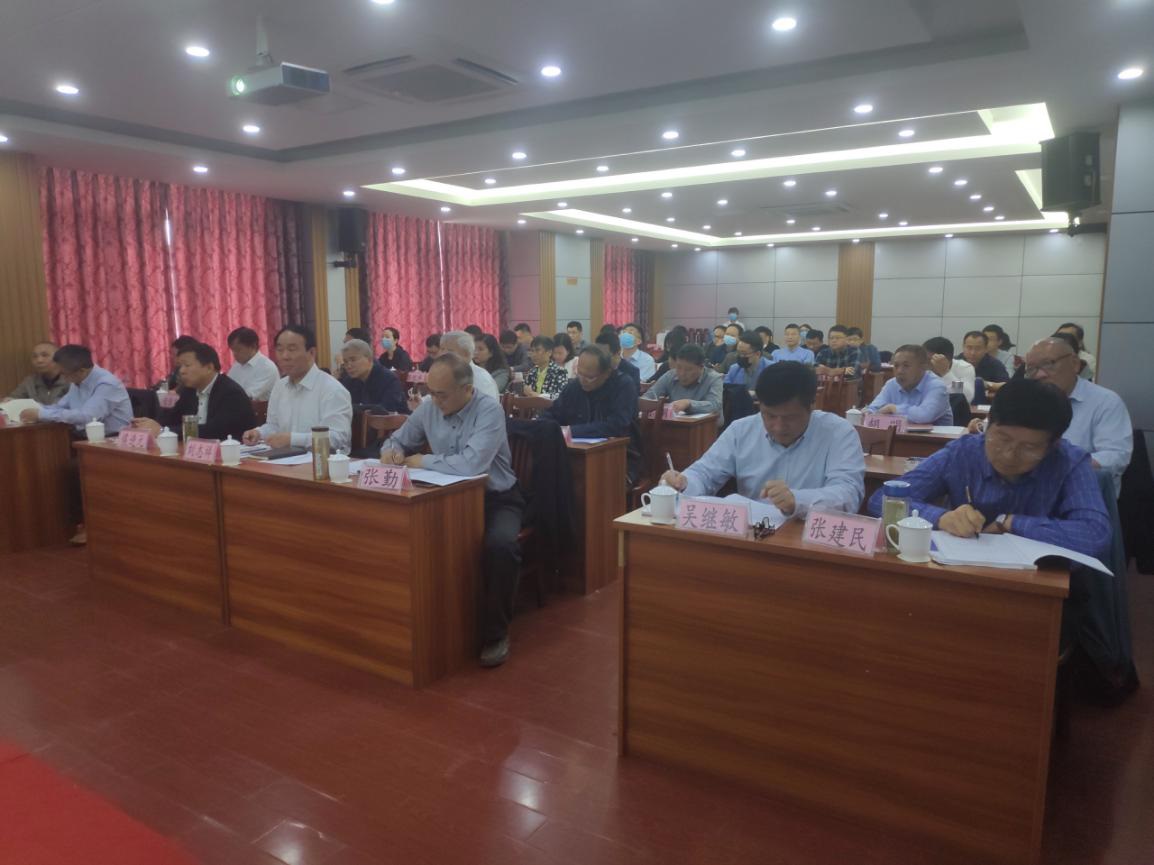 <strong>土木院组织参加2020年2026年国际足联世界杯中层干部培训班</strong>