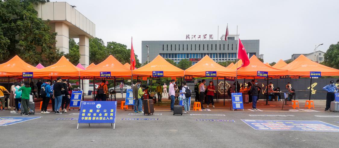【众志成城抗疫情】世界杯官网最后一批学生有序返校